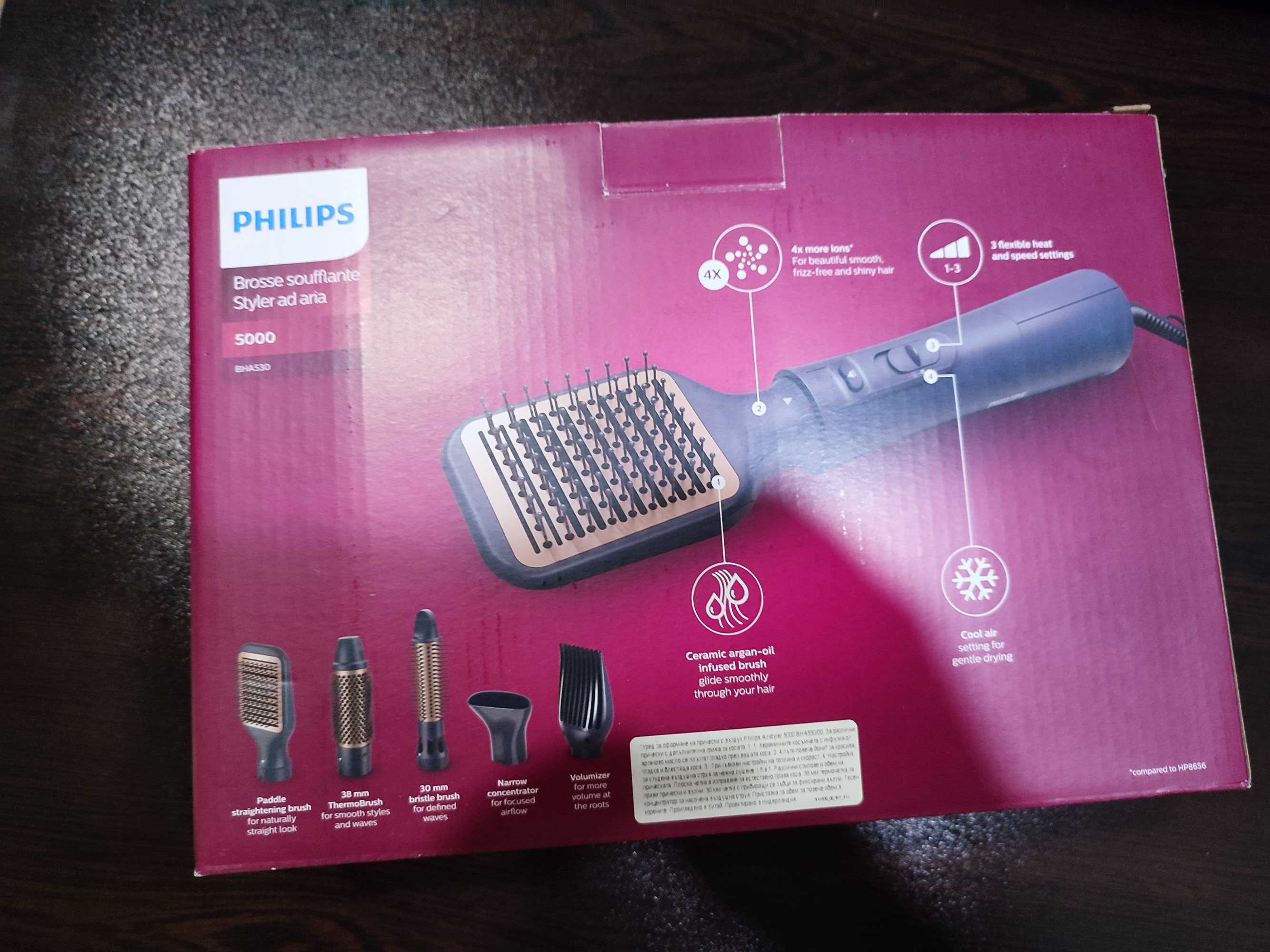 Philips Airstyler Series 5000 BHA 530/00