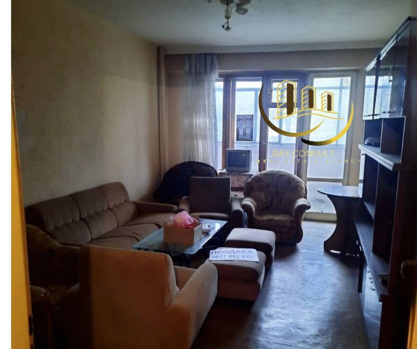 Рей Консулт продава апартамент в кв.Славянски