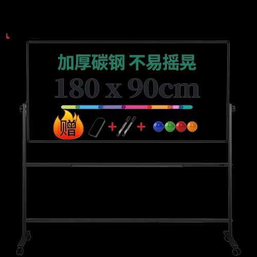 "Doska Deli 7884 - Ikki Tarafi Markerli, Yangi, Yuqori Sifat!"