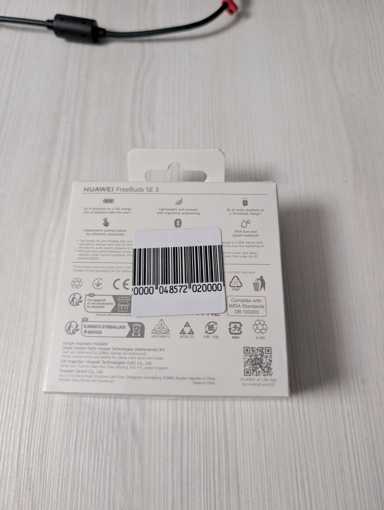 Чисто нови HUAWEI FreeBuds SE 3