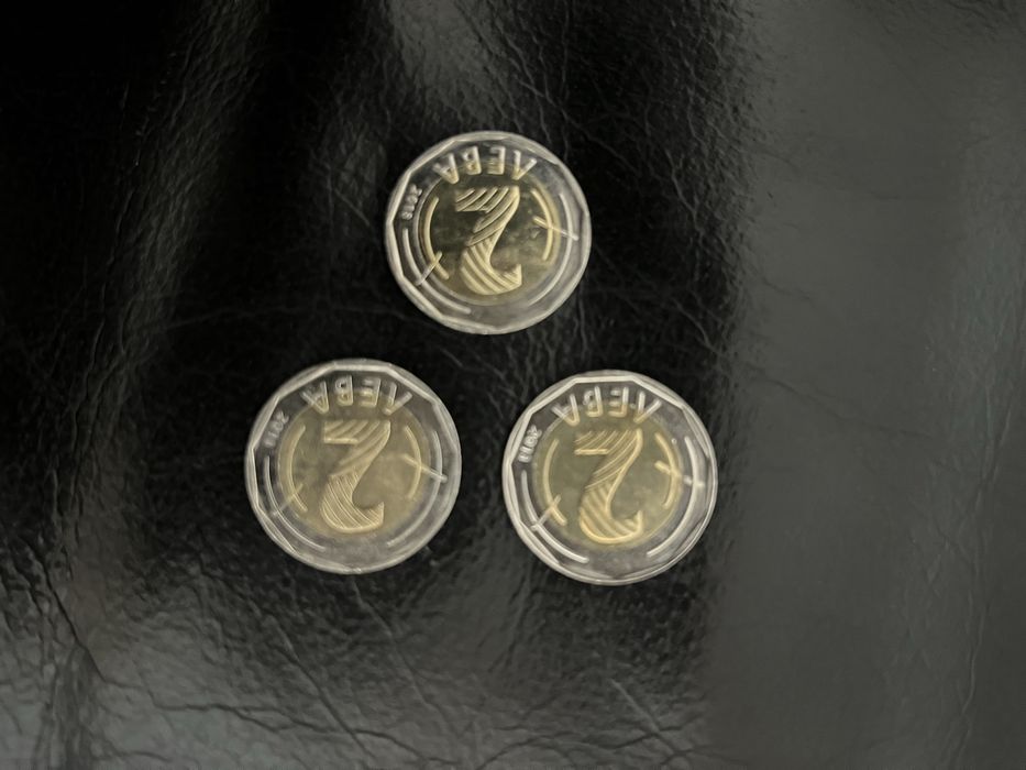 Юбилейни монети 2018,2007,2005,2004