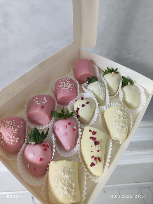 Дубайский шоколад и Клубника в шоколаде Подарок на 8марта