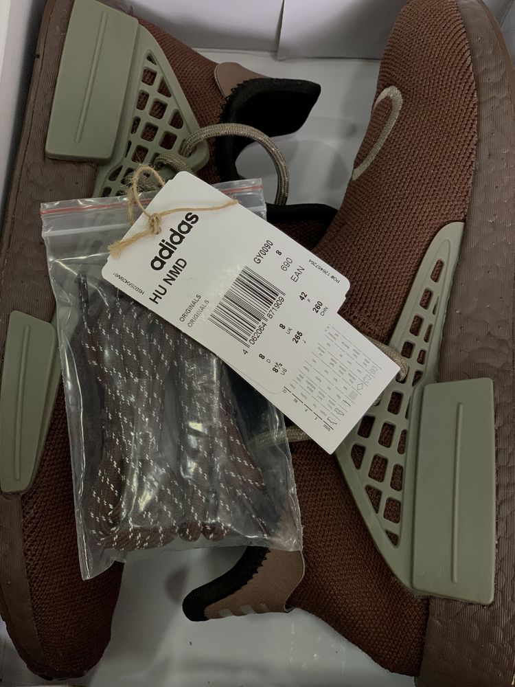 Adidas NMD Pharell Williams/HU Chocolate