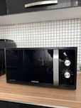 Cuptor cu microunde Samsung