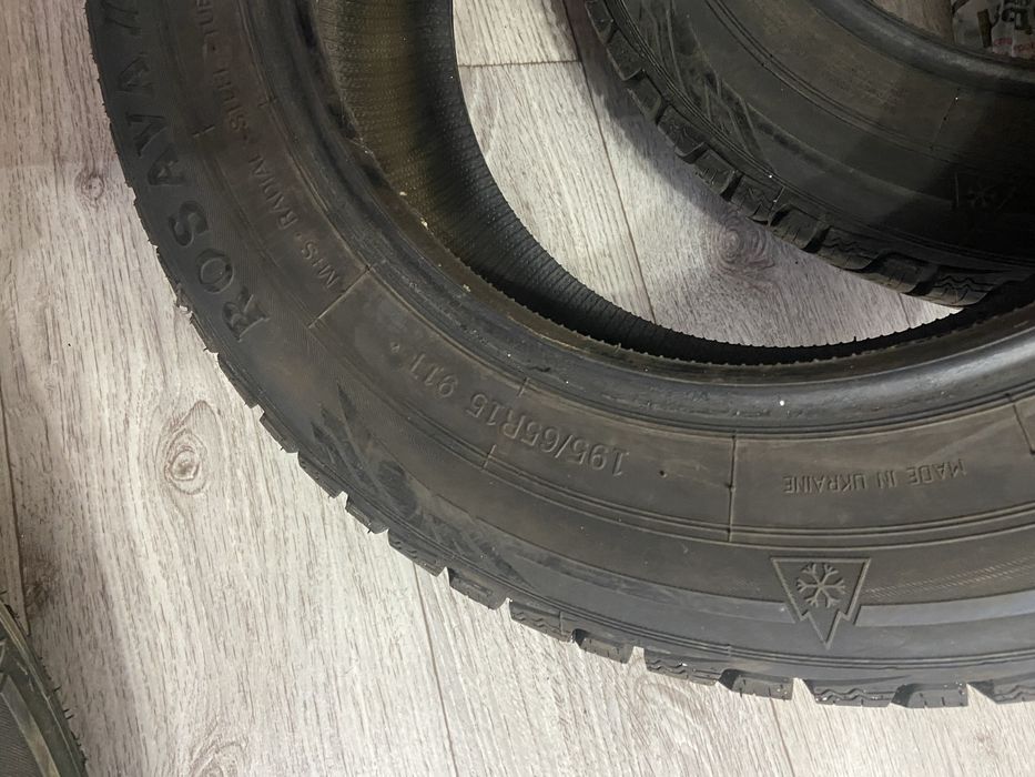 Продам зимнюю резину в отличном состоянии R15