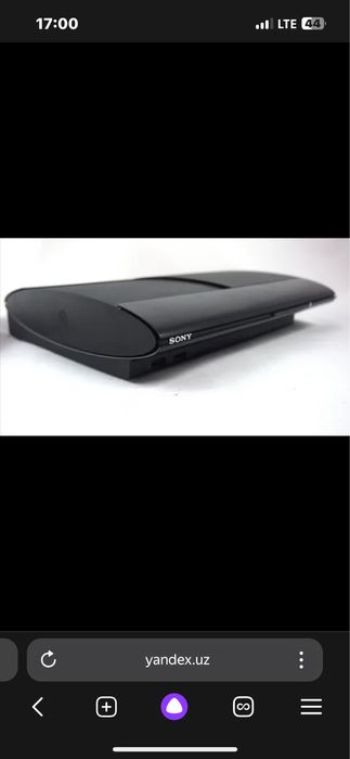 Ps3 super slime arenda