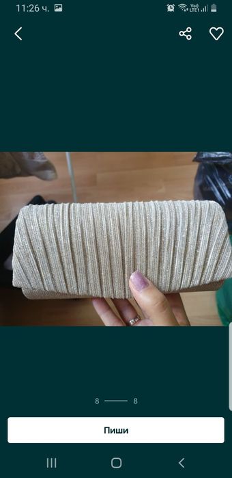 Официална рокля за сватба