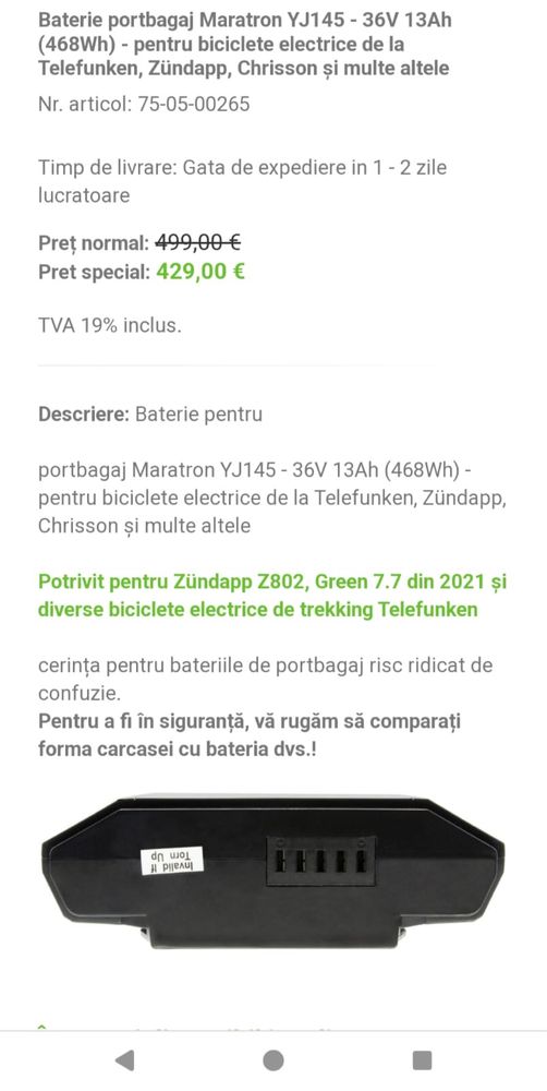 Baterie/Acumulator de bicicleta electrica 36V 10,4 Ah Zundapp Green Te