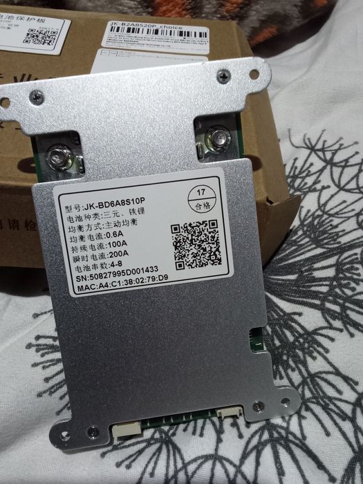 Bms jk 100ah smart 8s