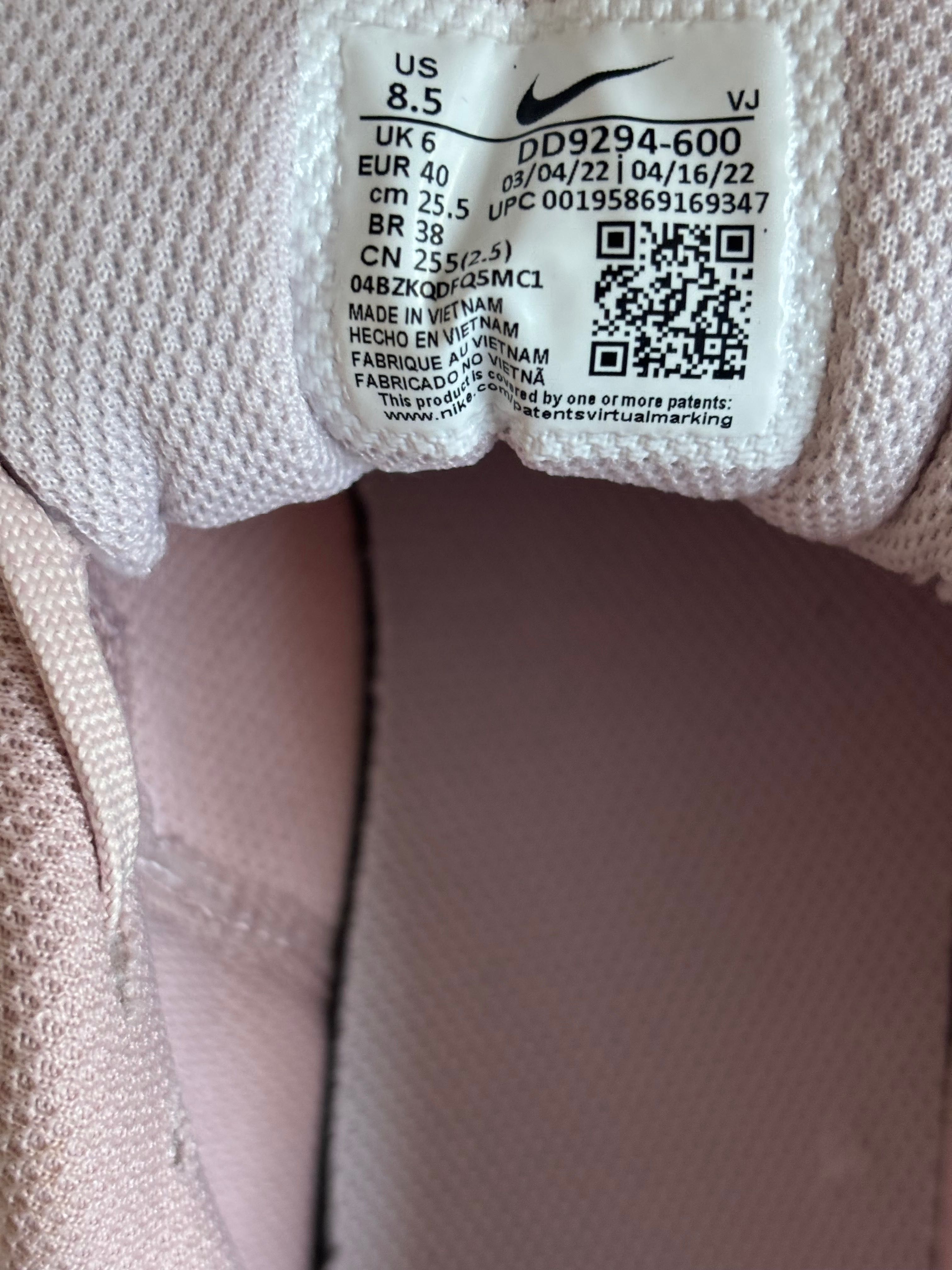 Маратонки Nike Downshifter 12