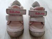 Детски обувки за момиче D.D.Step
