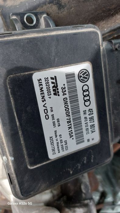 Модул за ръчна спирачка Ауди А6 C6
Контролер модул на акумулатор - 80