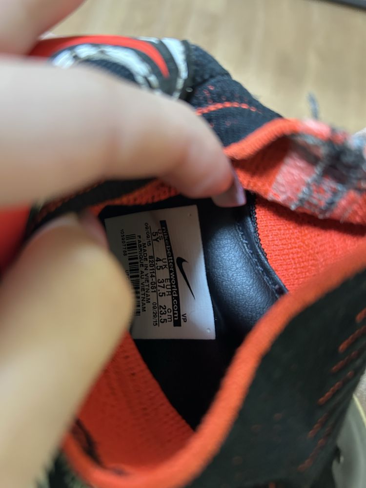 Ghete Nike Hypervenom Phamtom ll 2 Elite