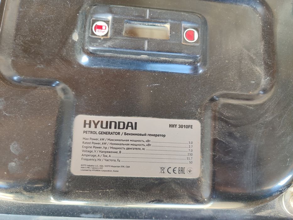 Dvijok (elektrogenerator). Hyundai.