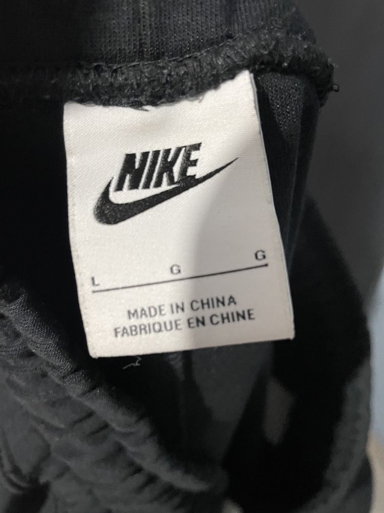 Nike trademark mărimea l