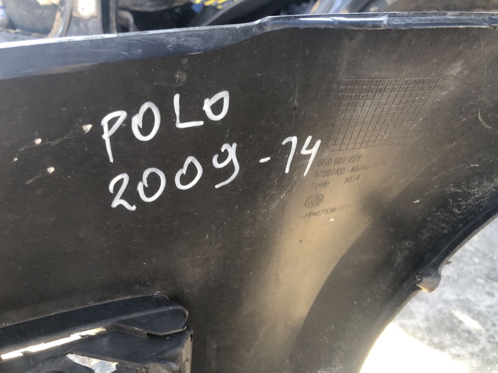 Броня VW Polo 09-14 4бр