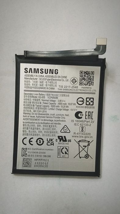 Baterie samsung stare impecabila