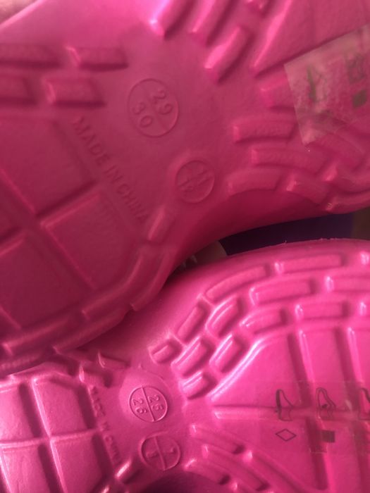 Cana cu cioc bebe si saboti copii