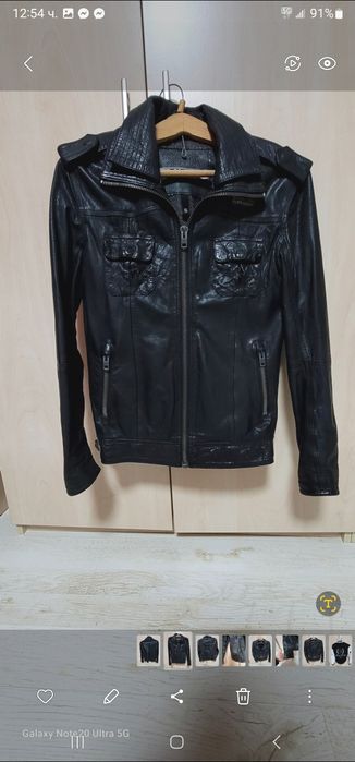 Кожено яке SuperDry