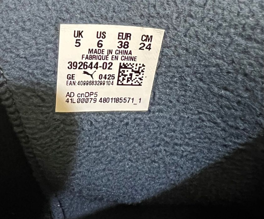 Оригинални боти Puma Evolve, сини, 38 номер