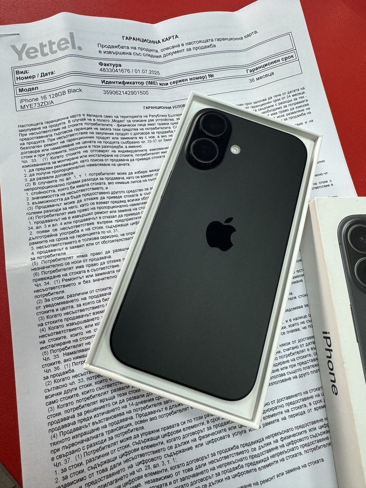 iPhone 16 Black 128GB