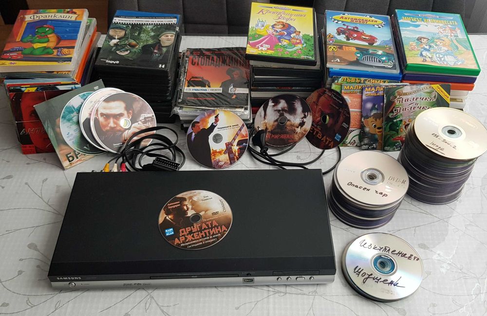 Комплект Samsung DVD-P370 Player, DVD колекция филми, детски филмчета