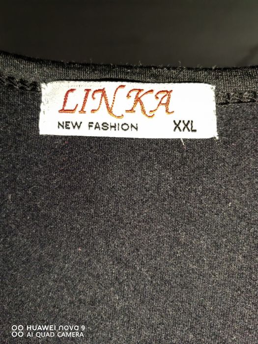 Лятна черна тениска