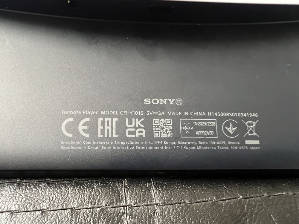Playstation Portal с ГАРАНЦИЯ