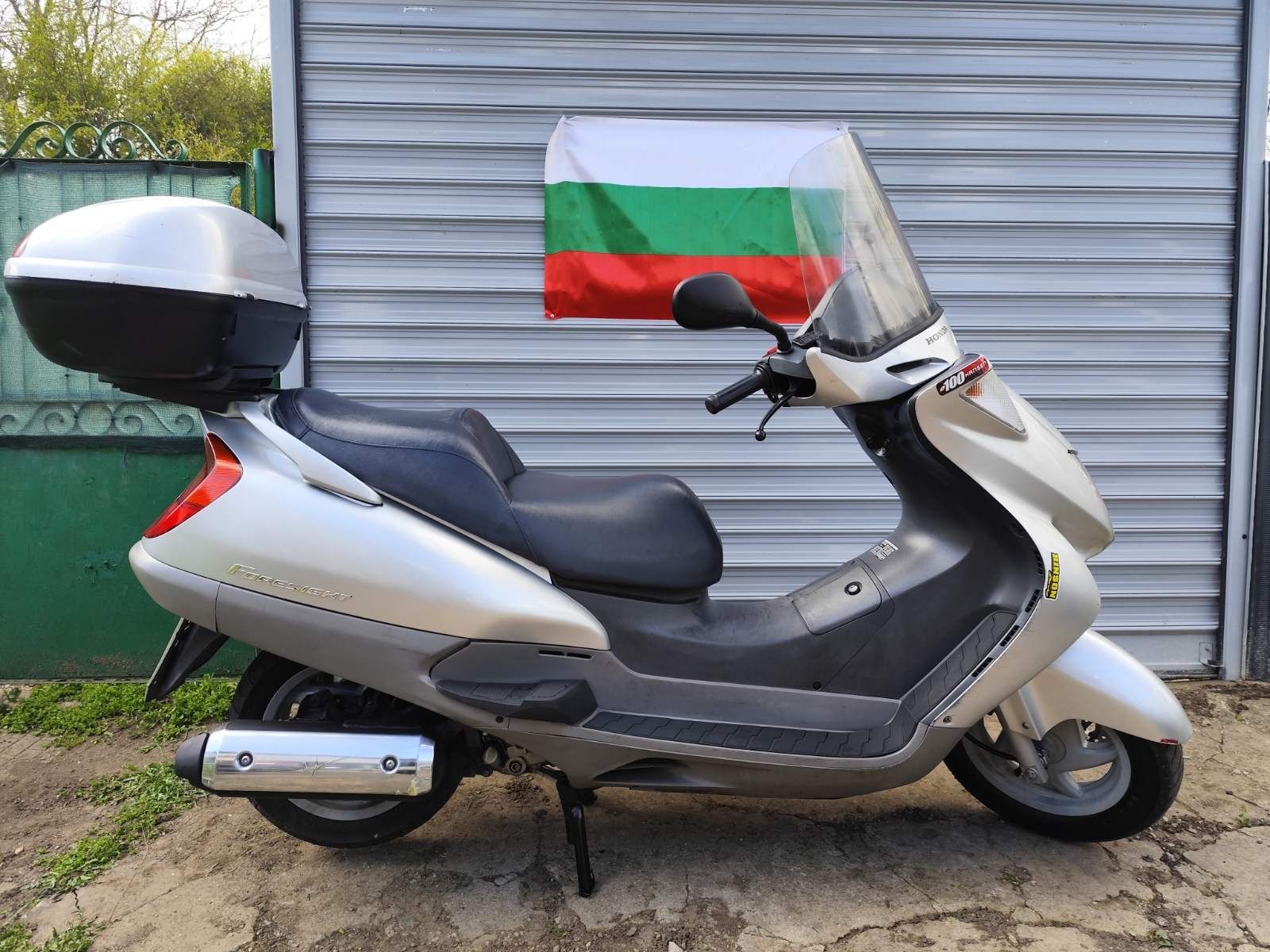 Хонда форсаит 250 Honda Forestight 250