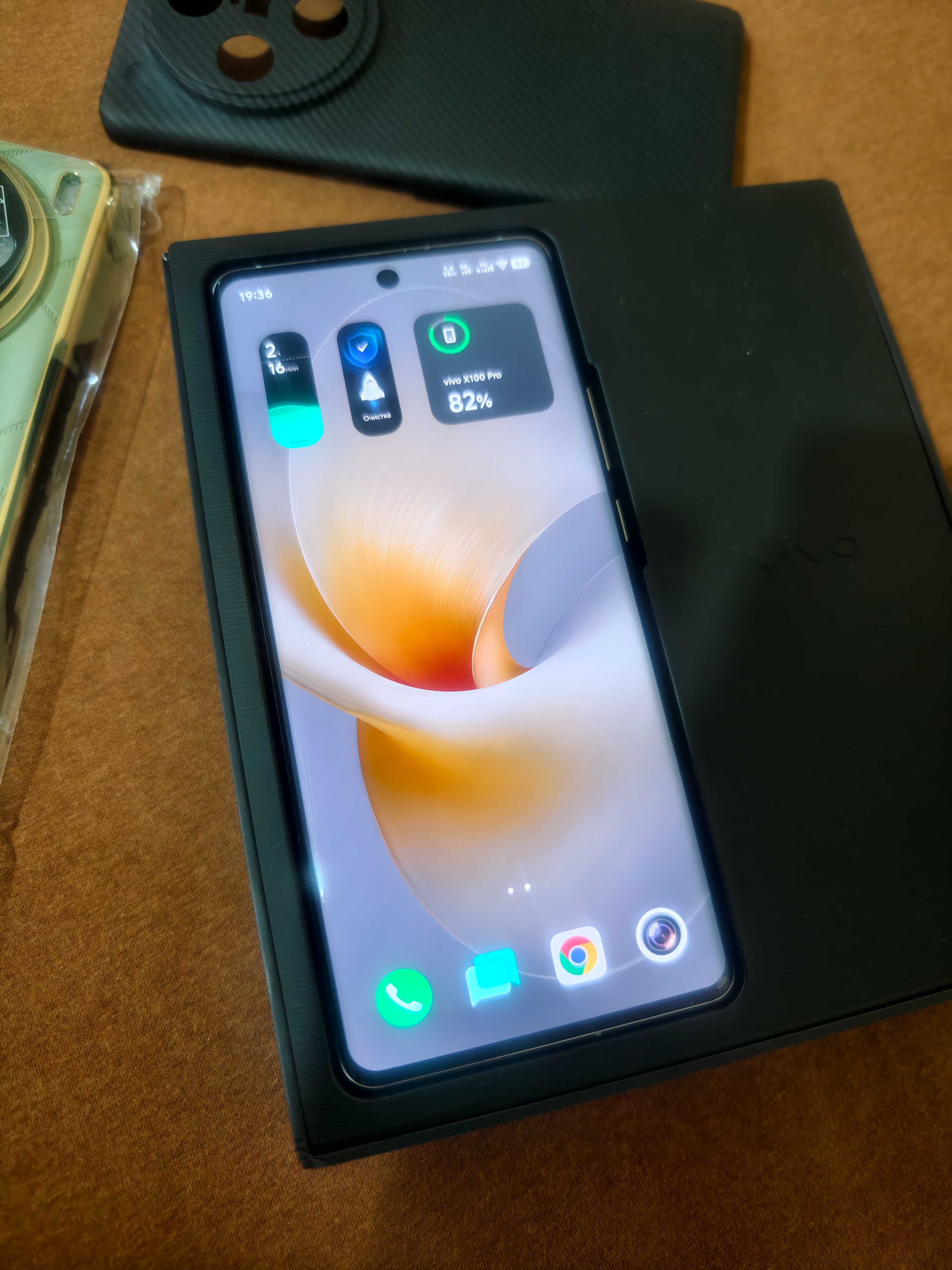 Vivo X100 Pro 16/256