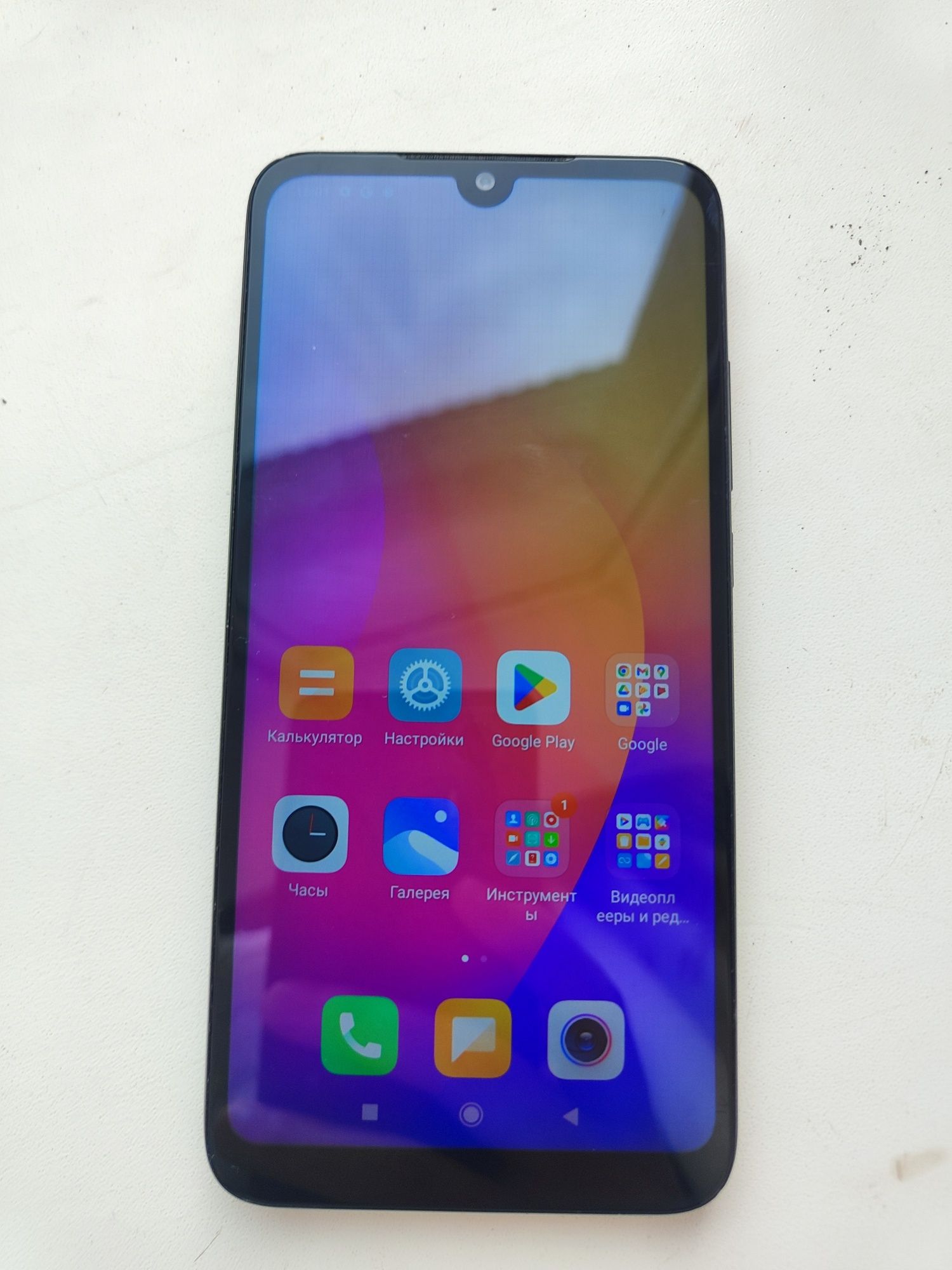 xiaomi redmi 7 32gb