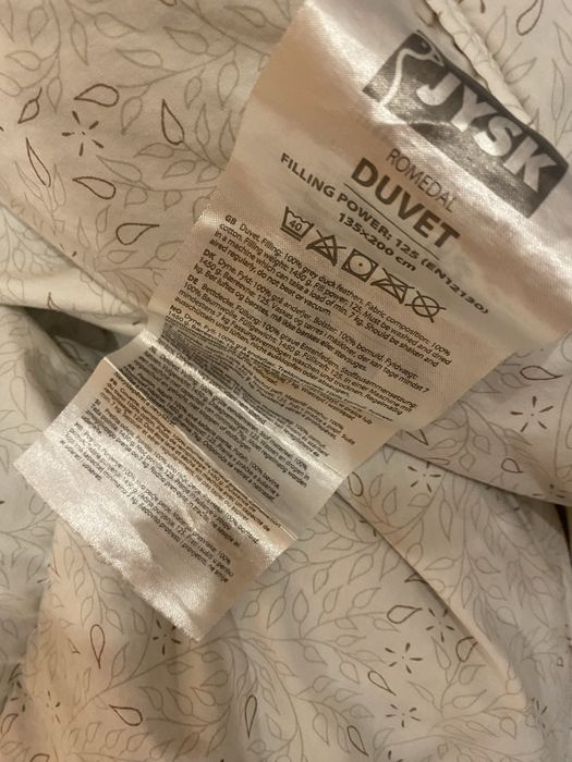 Олекотена  завивка с пера