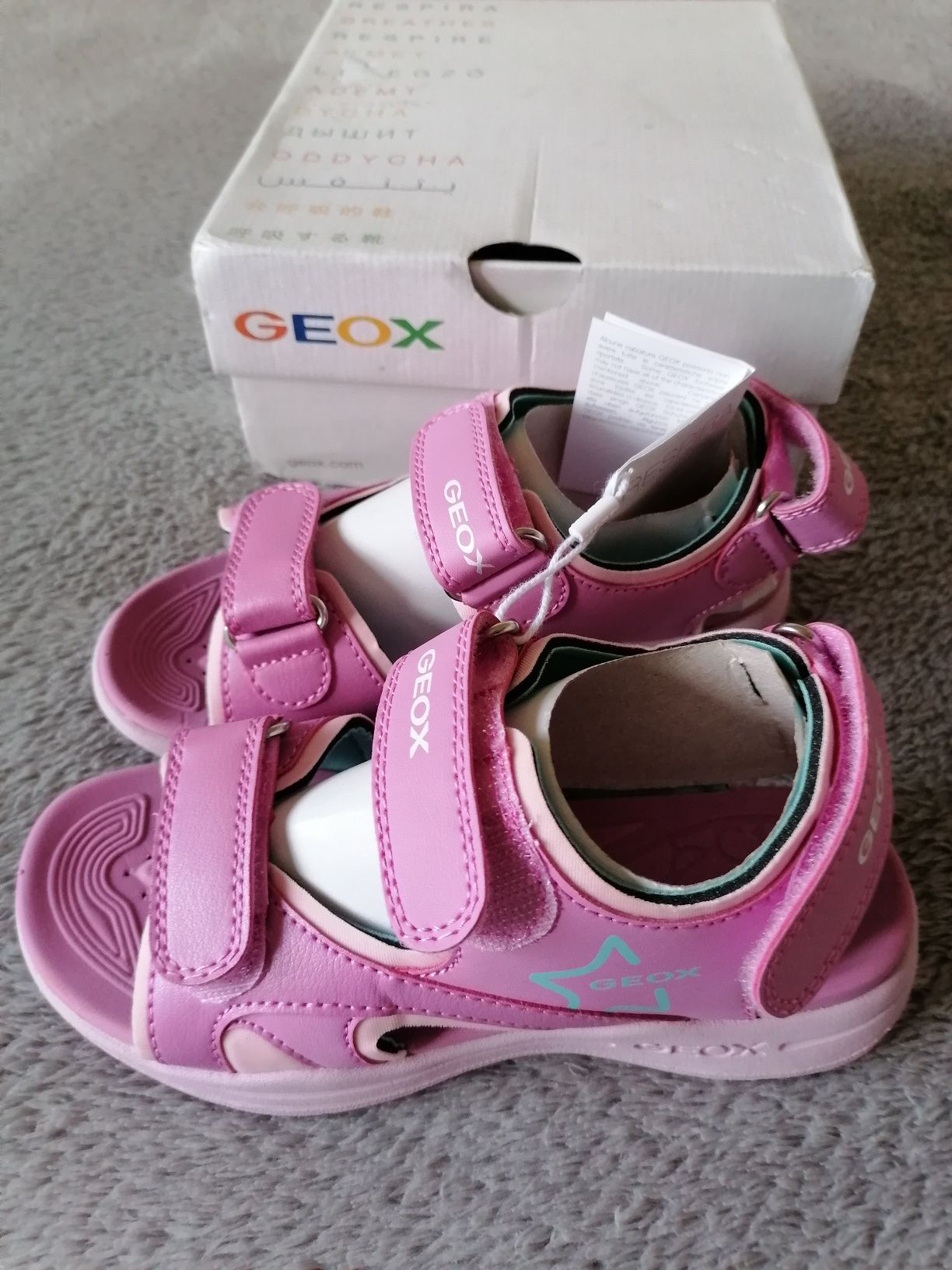 Детски сандали Geox