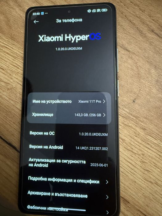 Xiaomi T11 Pro 256 GB