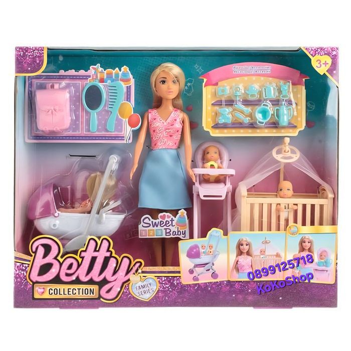 Кукла майка с три деца и аксесоари/майка с три бебета/Кукла майка