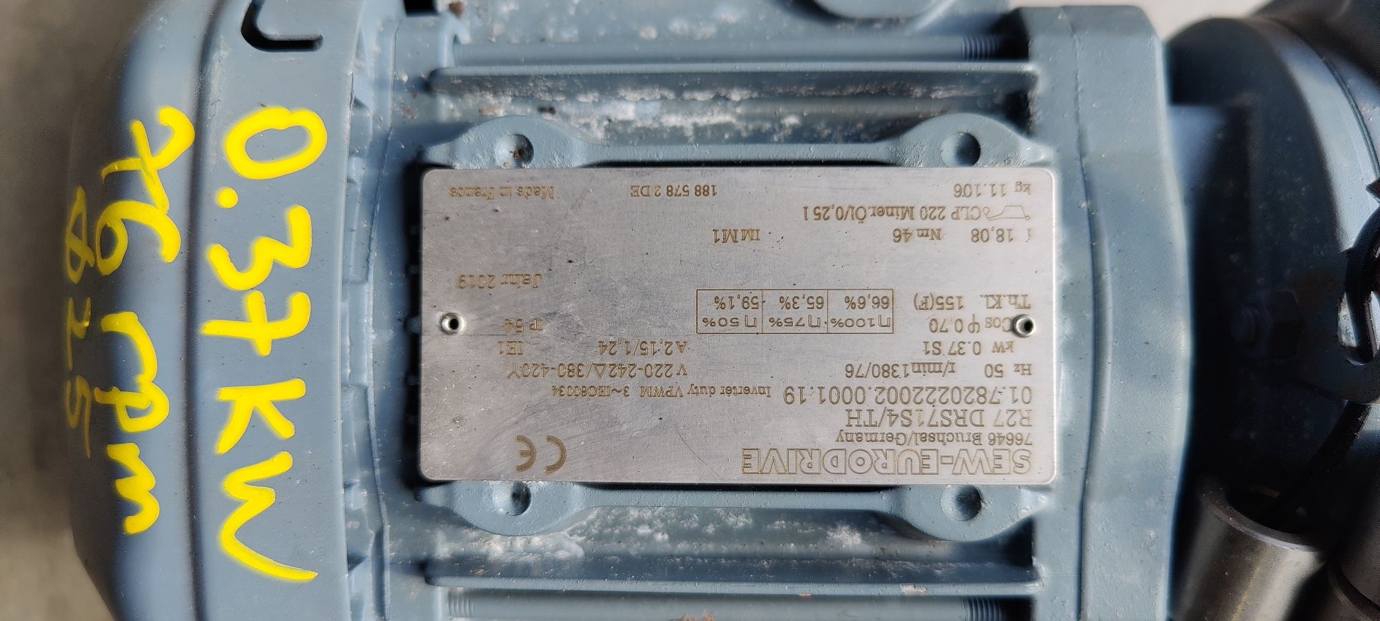 Motor electric trifazat cu reductor, 0.37kW, 76rpm, 380V