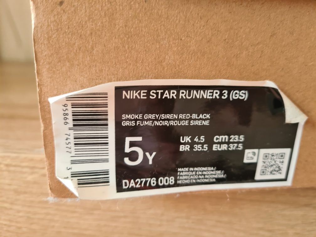 Детски юношески маратонки Nike Star Runer 3