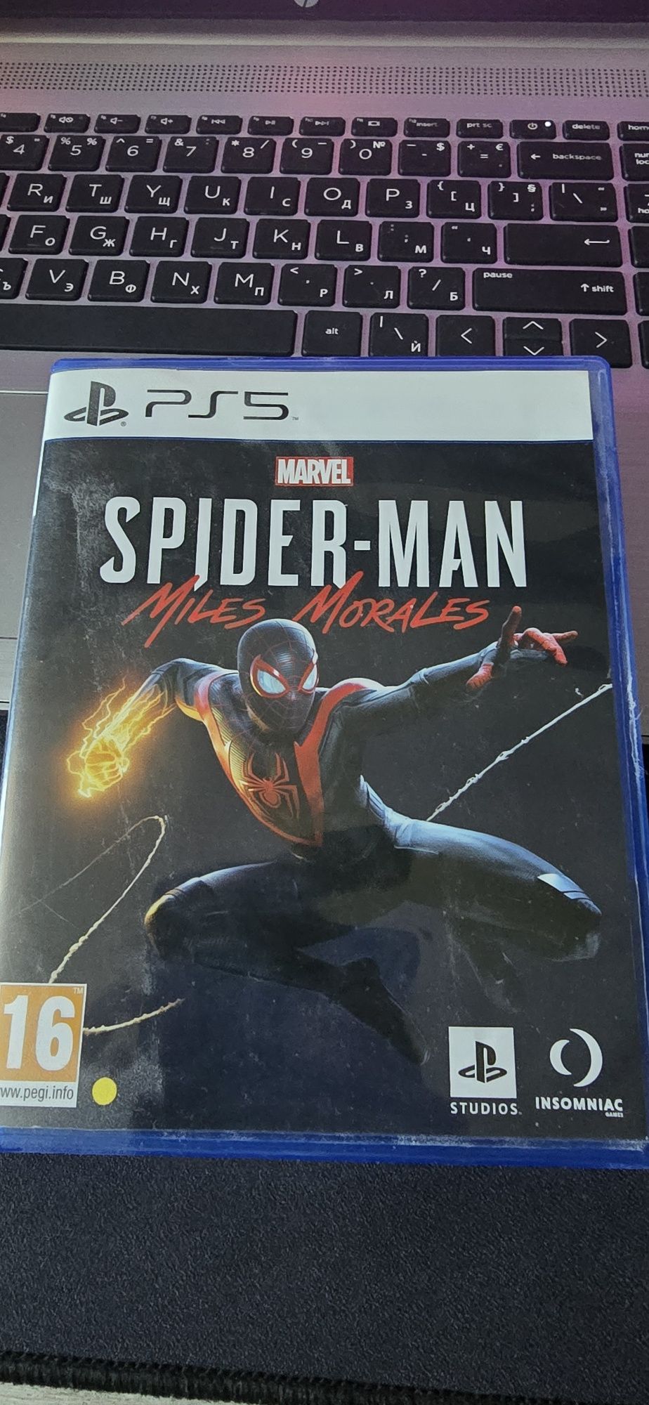 Продавам игри за ps4 и ps5 originals