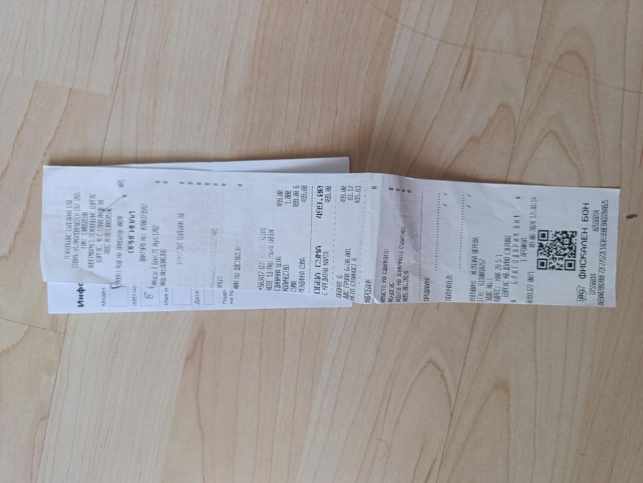 Продавам телефон Redmi note 11pro