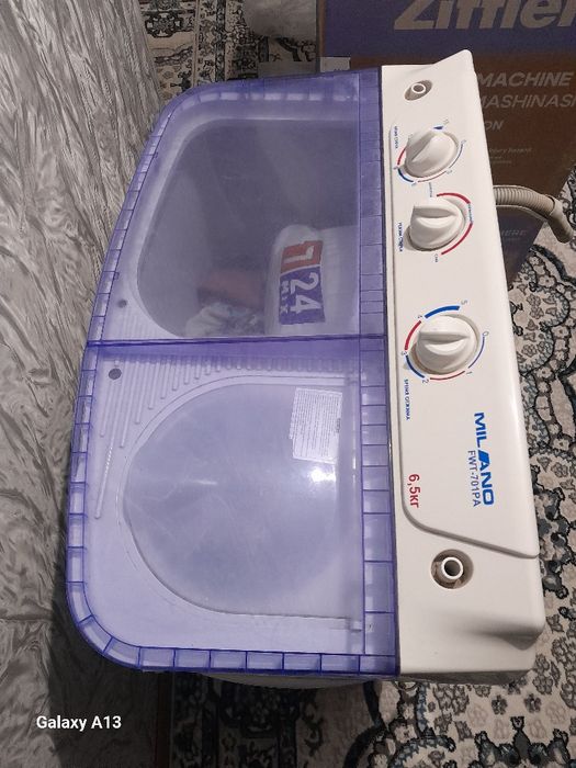 Рабочий стиральная машина