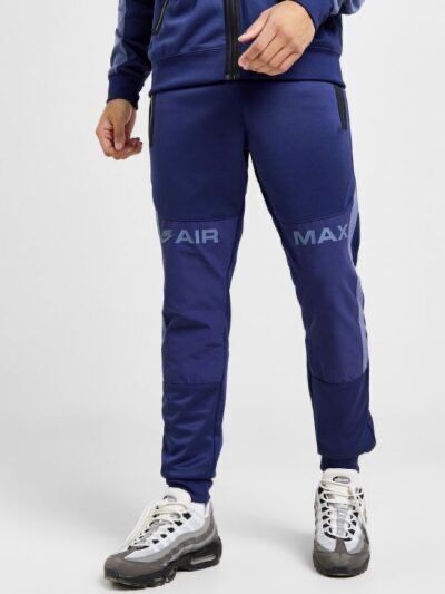 Nike - Air Max Full Zip Hoodie Оригинал Код 406