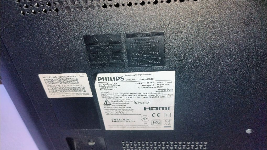 Телевизор  Philips 32 инча
