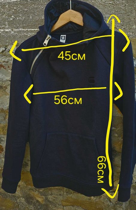 Оригинален мъжки суичър G-Star Raw