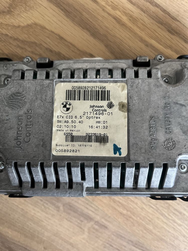 Монитор бмв X5 E70