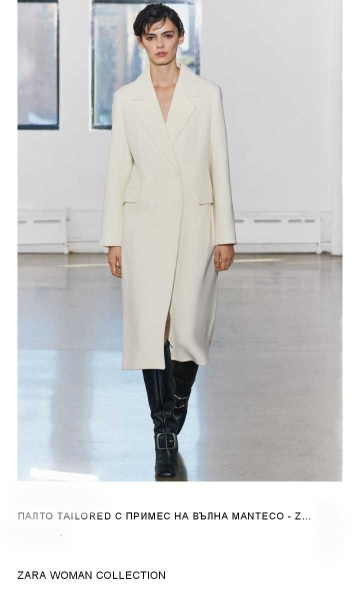Бяло и черно палто от ZARA