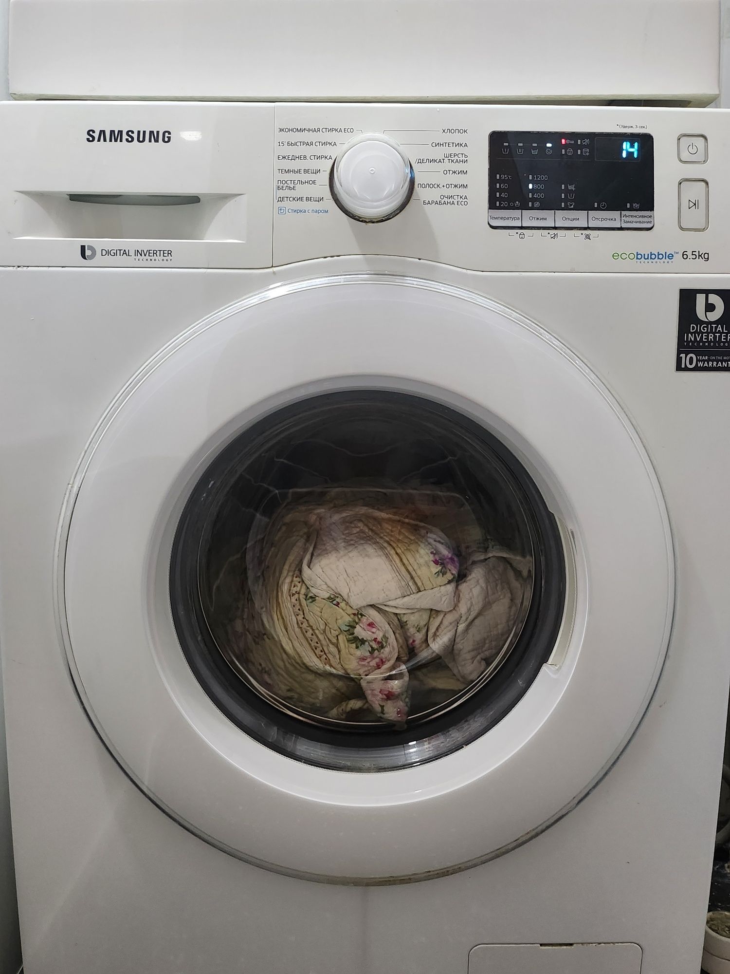 Продам хорошую рабочую стиральную машинку