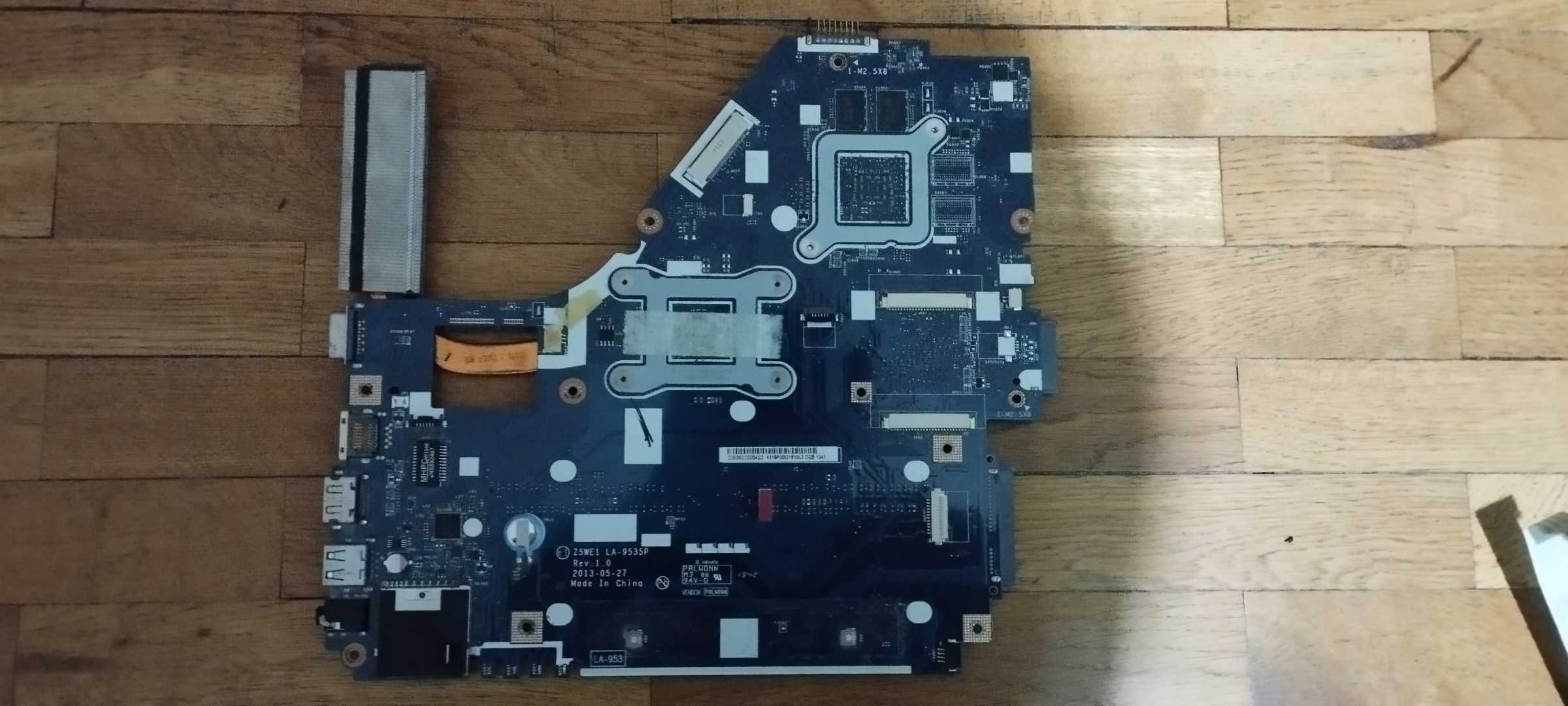 Части от Acer Aspire E1-570