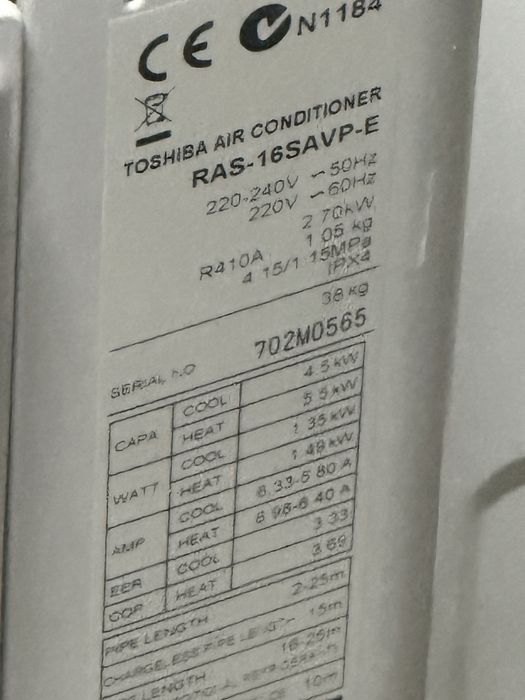 Toshiba 16 ka daiseqai