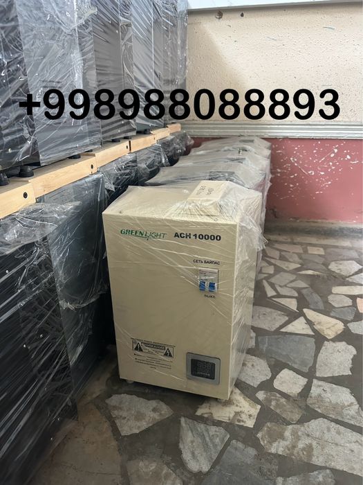 Green light стабилизаторлари  5 ква дан 500 ква гача