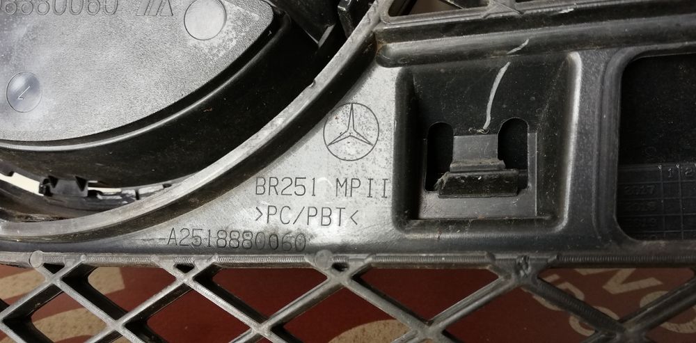 решетка Mercedes R251 2011-